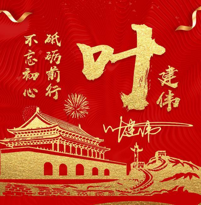 9170官方金沙入口